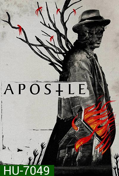 Apostle (2018) ล่าลัทธิอำมหิต