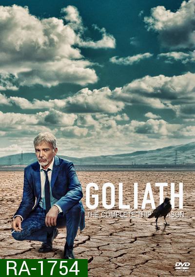 Goliath Season 3 (2019) โกไลแอธ ปี 3 (8 ตอนจบ)