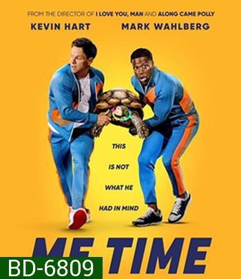 Me Time (2022)