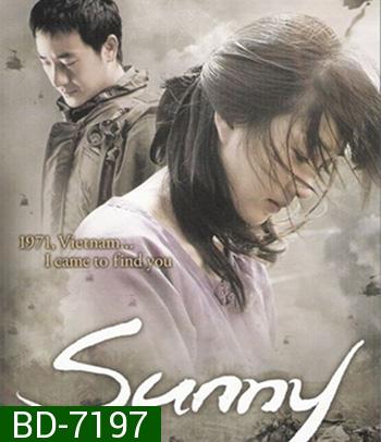 Sunny (2008) เพลงรักนี้แด่วีรชน