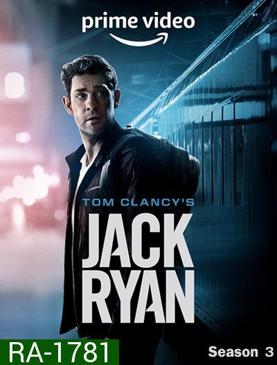 Tom Clancys Jack Ryan Season 3 (2022) สายลับแจ็ค ไรอัน ปี 3 (8 ตอนจบ)