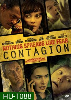 Contagion สัมผัสล้างโลก - [หนังไวรัสติดเชื้อ]