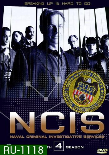 NCIS: Naval Criminal Investigative Service Season 4 เอ็นซีไอเอส หน่วยสืบสวนแห่งนาวิกโยธิน ปี 4