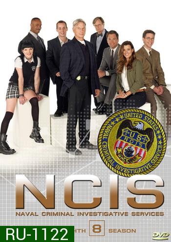 NCIS: Naval Criminal Investigative Service Season 8 เอ็นซีไอเอส หน่วยสืบสวนแห่งนาวิกโยธิน ปี 8