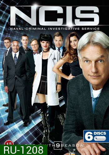NCIS: Naval Criminal Investigative Service Season 9 เอ็นซีไอเอส หน่วยสืบสวนแห่งนาวิกโยธิน ปี 9