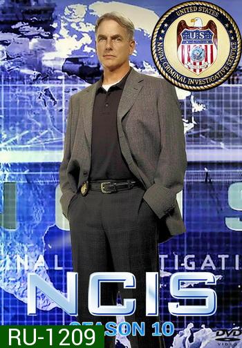 NCIS: Naval Criminal Investigative Service Season 10 เอ็นซีไอเอส หน่วยสืบสวนแห่งนาวิกโยธิน ปี 10
