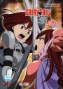 Fairy Tail ศึกจอมเวทอภินิหาร 23