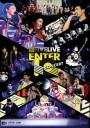 Five Live Enter 10 Concert เอนเตอร์เทนเว่อร์