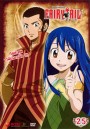 Fairy Tail ศึกจอมเวทอภินิหาร 25