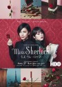 Miss Sherlock Season 1 / Misu Sharok