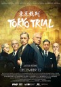 Tokyo Trial (2016) พิพากษา ผ่าโตเกียว (4 ตอน)