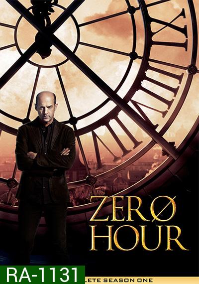 Zero Hour Season 1 อาถรรพ์นาฬิกามรณะ ปี 1