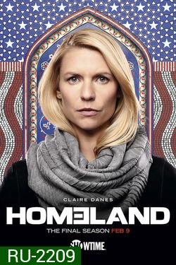 Homeland Season 8 มาตุภูมิวีรบุรุษ ปี 8 ( 12 ตอนจบ )