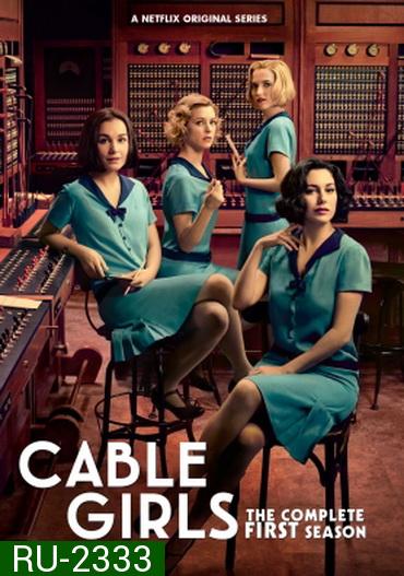 Cable Girls Season 1