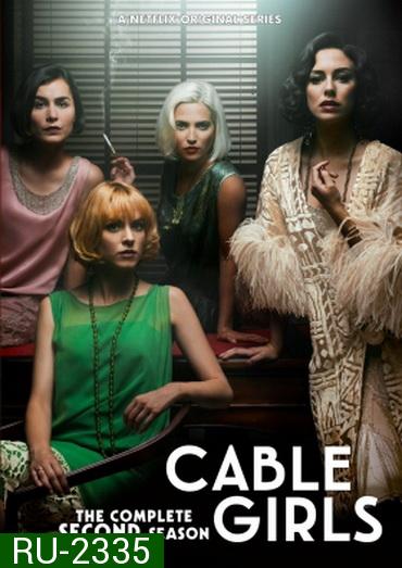 Cable Girls Season 2