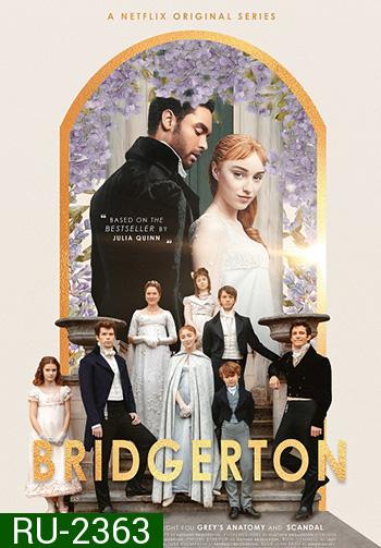 Bridgerton Season 1 (EP.1-8 จบเรื่อง)