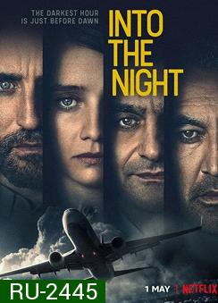Into the Night SS2 (2021)