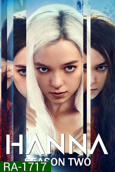 Hanna Season 2 (2020) 8 ตอนจบ