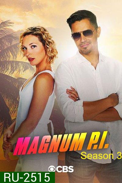 Magnum PI Season 3 แมกนัมคนระห่ำสืบ ปี 3 (16 ตอนจบ)