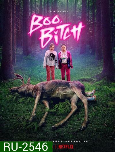 Boo, Bitch Season 1 (2022) 8 ตอนจบ