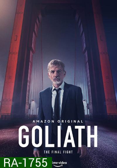 Goliath Season 4 (2021) โกไลแอธ ปี 4 (8 ตอนจบ)