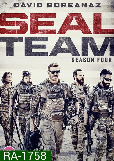 SEAL Team Season 4 สุดยอดหน่วยซีลภารกิจเดือด ปี 4 (16 ตอนจบ)