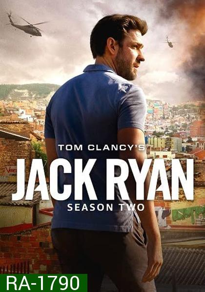 Tom Clancys Jack Ryan Season 2 (2019) สายลับแจ็ค ไรอัน ปี 2 (8 ตอนจบ)
