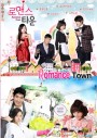ซีรีย์เกาหลี Romance Town  (Maids)