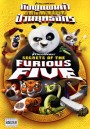 Secrets of The Furious Five  กังฟูแพนด้า ผ่าตำนานห้าผู้พิทักษ์ ป่วนยุทธจักร