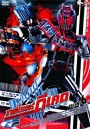 Masked Rider Decade Vol. 6 มาสค์ไรเดอร์ ดีเคด 6
