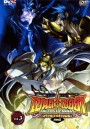 Saint Seiya: The Lost Canvas เซนต์ เซย์ย่า: จ้าวนรกฮาเดส ภาค 2 Vol. 3