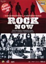 Rock Now (คาราโอเกะ)