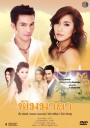 พิมมาลา