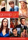 Gossip Girl season 4 แสบใสไฮโซ ปี 4