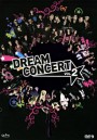 Dream Concert Vol. 2