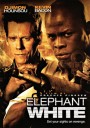 Elephant White ปมฆ่า ข้ามโลก