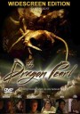 Dragon Pearl มหัศจรรย์มังกร เหนือกาลเวลา