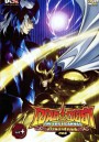 Saint Seiya: The Lost Canvas เซนต์ เซย์ย่า: จ้าวนรกฮาเดส ภาค 2 Vol. 4