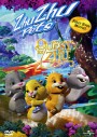 Zhu Zhu Pets: Quest For Zhu ซู เจ้าหนูแฮมสเตอร์ พิชิตแดนมหัศจรรย์