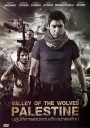 Valley Of The Wolves Palestine ปฏิบัติการลุยแดนเดือดปาเลสไตน์