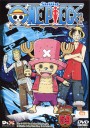 One Piece: 8th Water Seven 2 (59) วันพีช ปี 8 (แผ่นที่ 59)