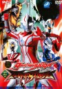 Ultraman Mebius Gaiden: Ghost Rebirth อุลตร้าแมนเมบิอุส ภาคพิเศษ โกสท์ รีเบิร์ธ
