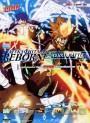 Reborn! Katekyo Hitman Reborn!: The Final Battle Final. 3 ครูพิเศษจอมป่วน รีบอร์น ศึกอวสานโลกอนาคต 3