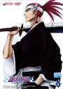 Bleach ตำนานดาบพิฆาตวิญญาณ 2