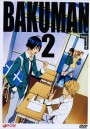 Bakuman 2 วัยซนคนการ์ตูน 2