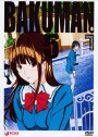 Bakuman 5 วัยซนคนการ์ตูน 5