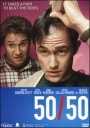 50/50 ฟิฟตี้/ฟิฟตี้ ไม่ตายก็รอดวะ