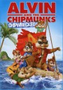 Alvin and the Chipmunks Chipwrecked แอลวินกับสหายชิพมังค์จอมซน 3