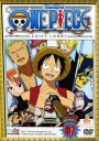 One Piece: 9th Season Enies Lobby 1 (67) วันพีช ปี 9 แผ่นที่ 67