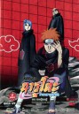 Naruto นารูโตะ ตำนานวายุสลาตัน ภาค สองผู้กอบกู้